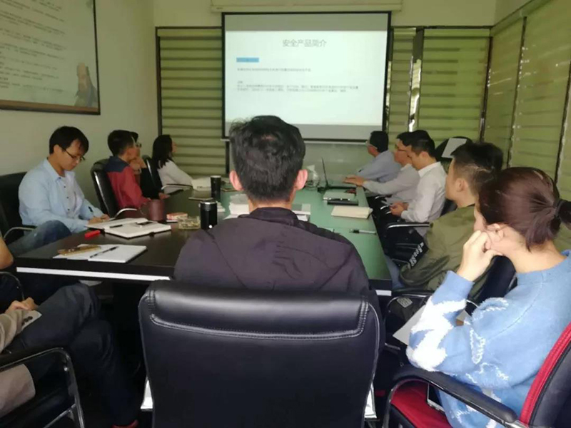 比特豹公檢法等司法系統(tǒng)信息安全基礎(chǔ)知識(shí)培訓(xùn)