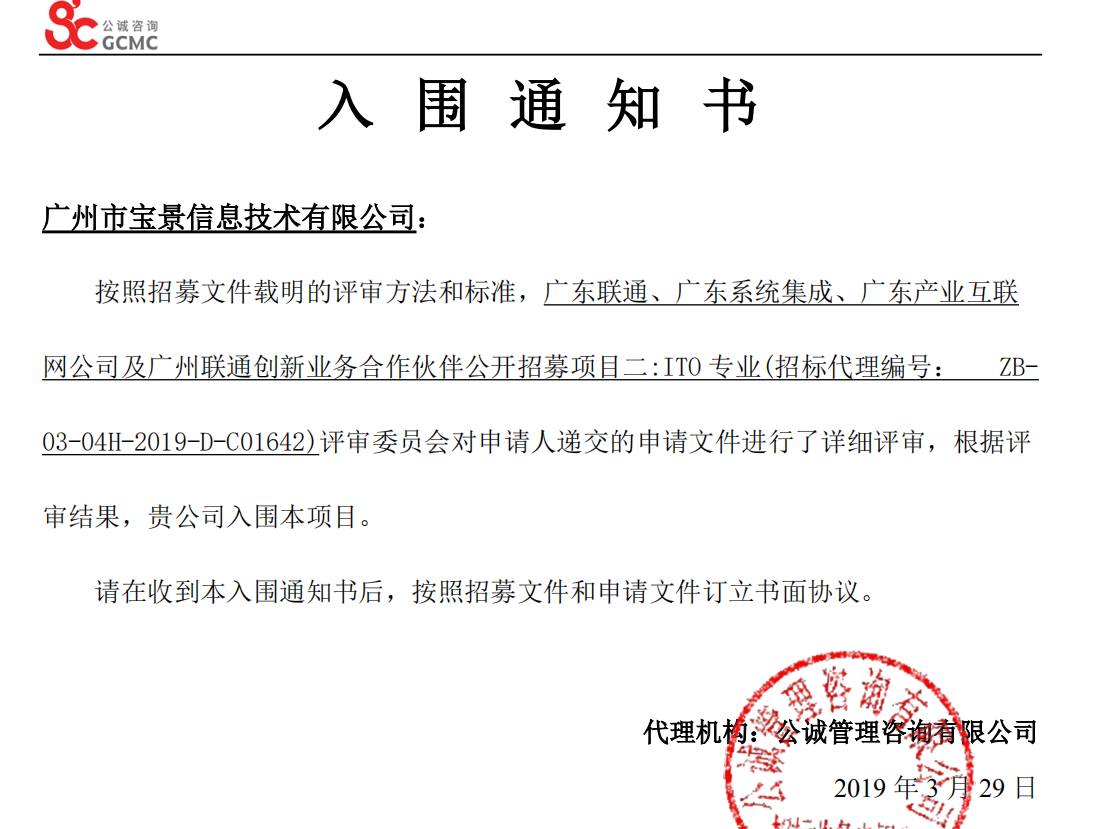 1557216265873044.png 圖片2.png