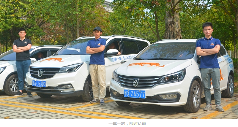 1557217097223300.png 微信截圖_20190507161750.png