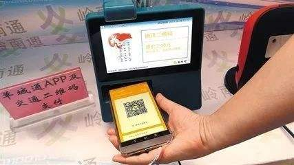 1559640415509854.png 1559640415509854.png