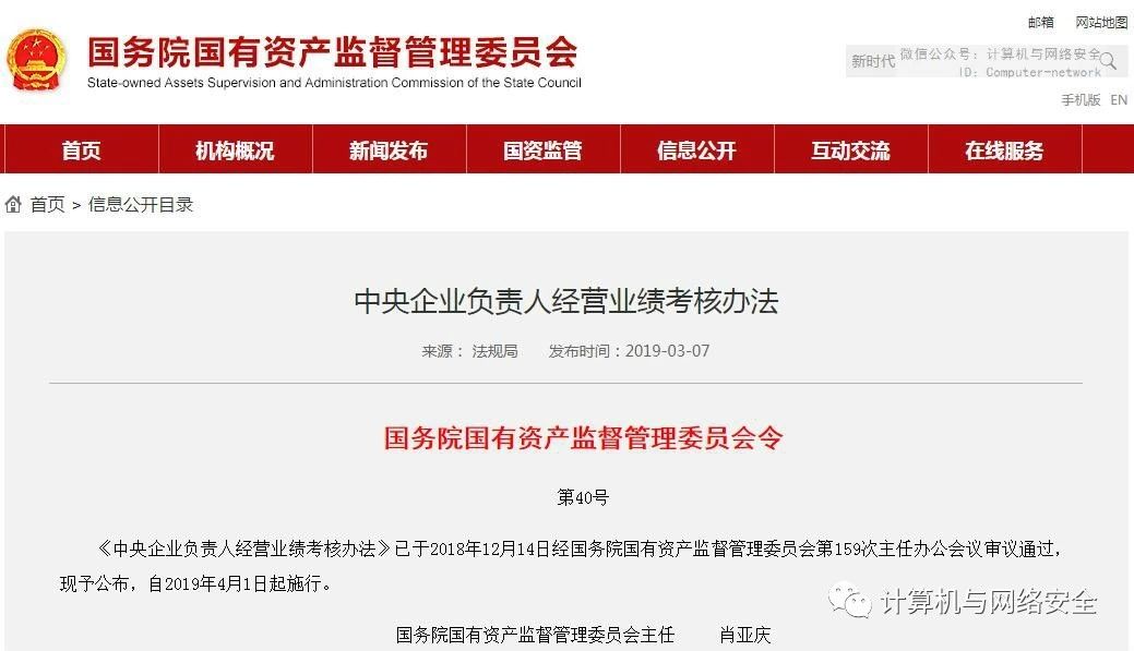 1576460669458722.jpg 微信圖片_20191216094051.jpg