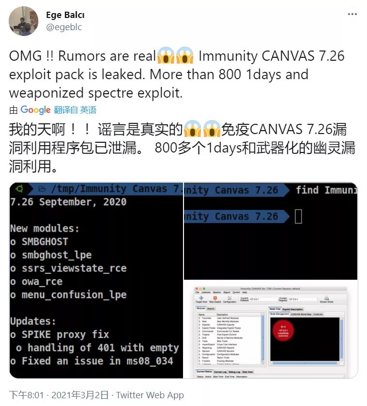 1615172458145187.jpg 微信圖片_20210308105832.jpg