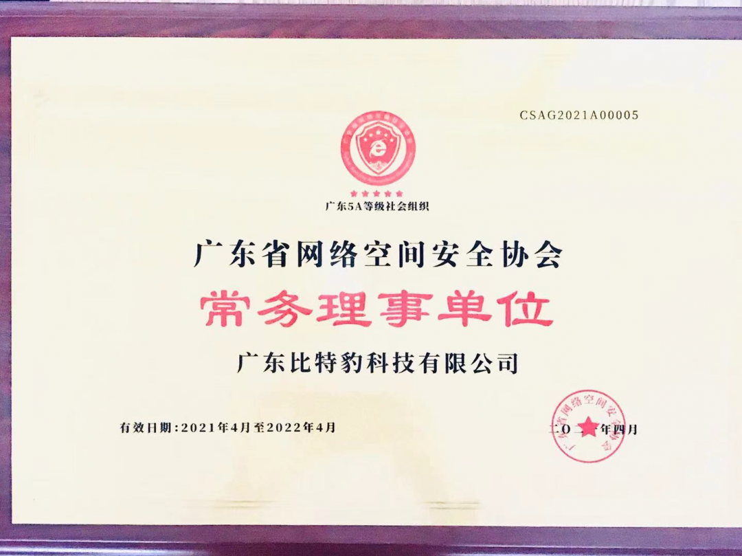 1621568336461563.png 640 (1).png